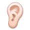 Ear - Light emoji on LG